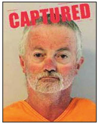 Joseph Darwin Watson, a Top 10 Most Wanted Sex Offender was arrested in Stephenville on Aug. 18 after quick investigation by Dublin PD. Texas DPS | submitted photo