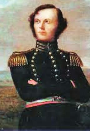 Daughters of the Republic of Texas