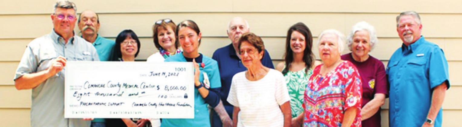 CCMC plans spring fundraiser