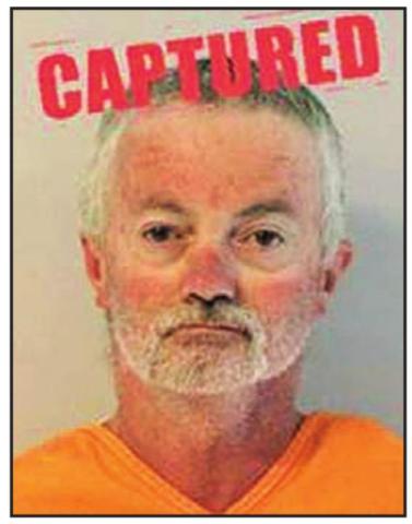 Joseph Darwin Watson, a Top 10 Most Wanted Sex Offender was arrested in Stephenville on Aug. 18 after quick investigation by Dublin PD. Texas DPS | submitted photo