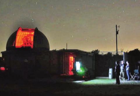 Tarleton’s Hunewell Ranch observatory is hosting the annual Star Party on Friday at 6 p.m. | submitted photo